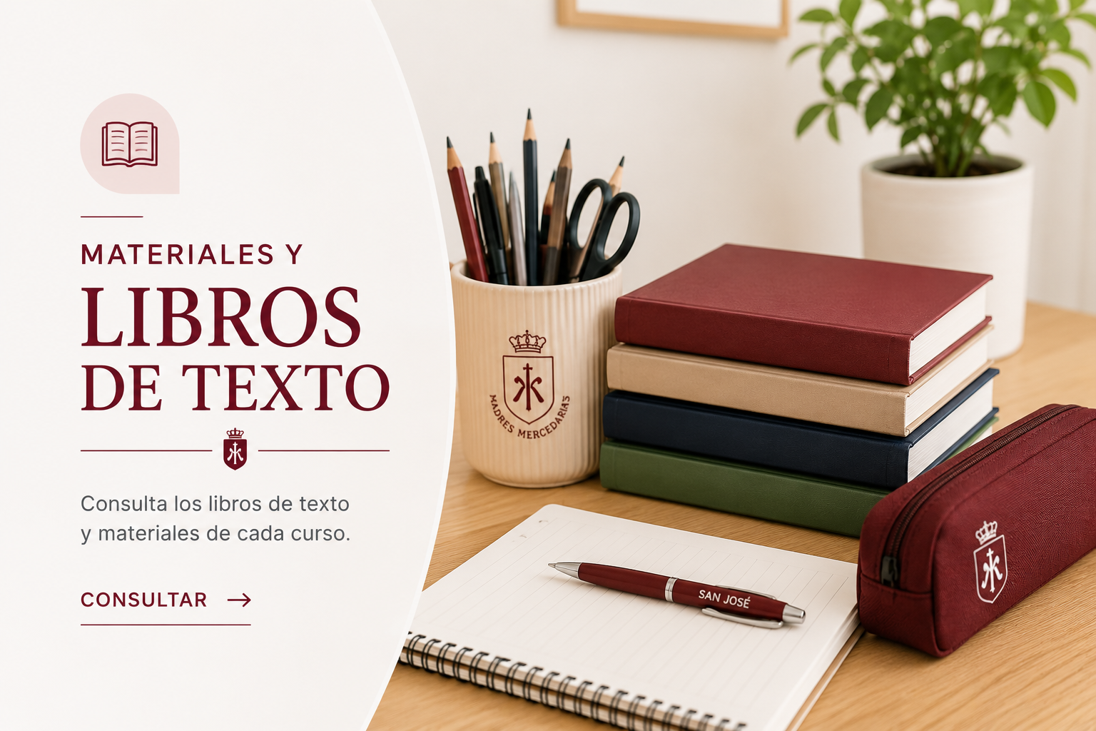 Materiales y libro de texto curso 2026-27
